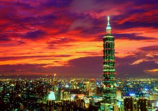 台湾旅游入台证-电子签